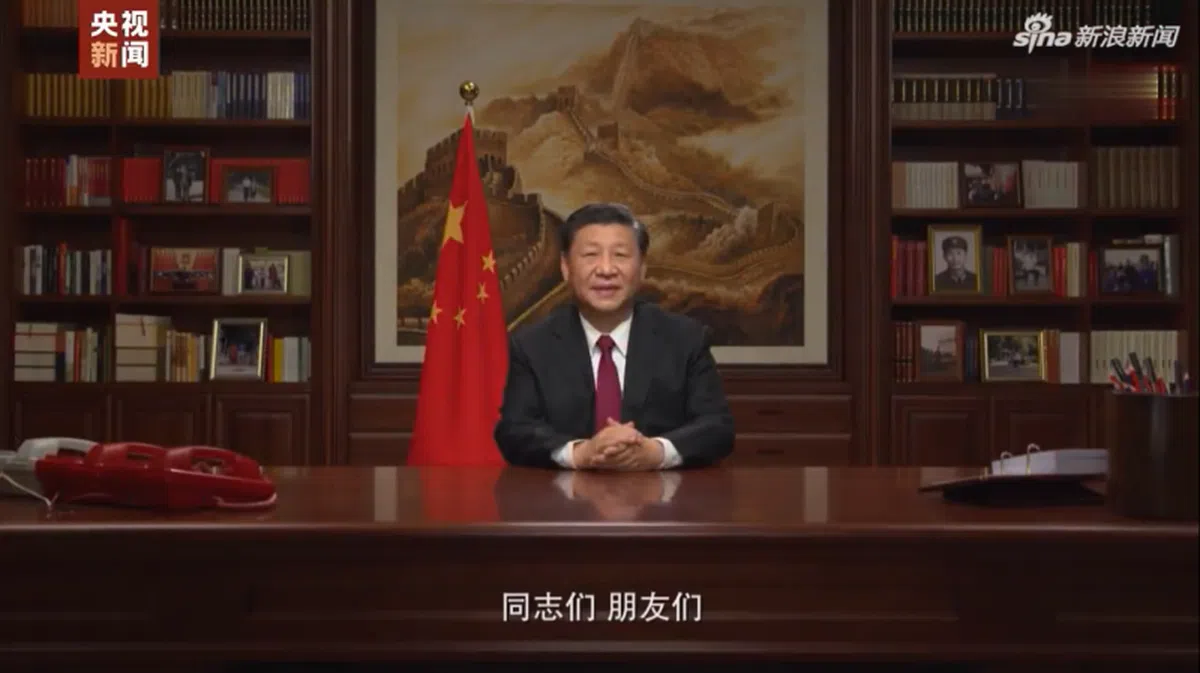  中国国家主席习近平2019 年12月31日在电视上发表2020年新年贺词。（视频截图） 