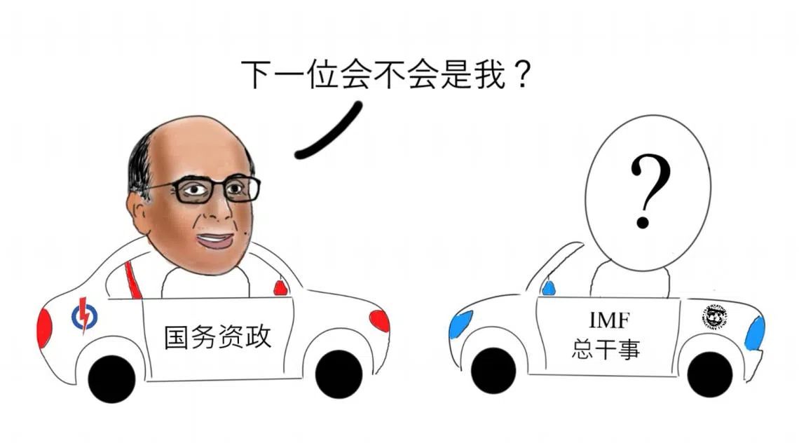 漫画作者：宇航 