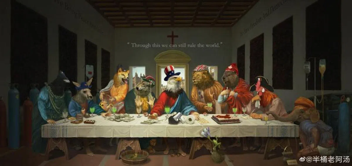  《最后的G7》原图。（半桶老阿汤） 