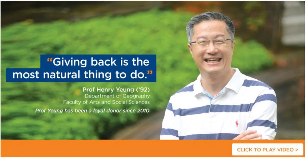 杨伟聪自2010年起，是回赠（Giving Back）国大的忠诚捐款人。（国大网页截图） 