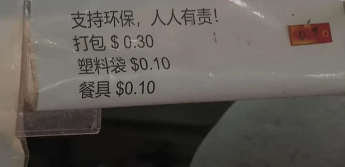 （互联网）