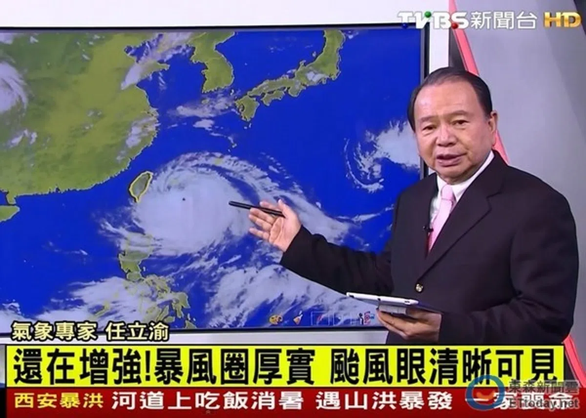  （取自TVBS新闻台） 