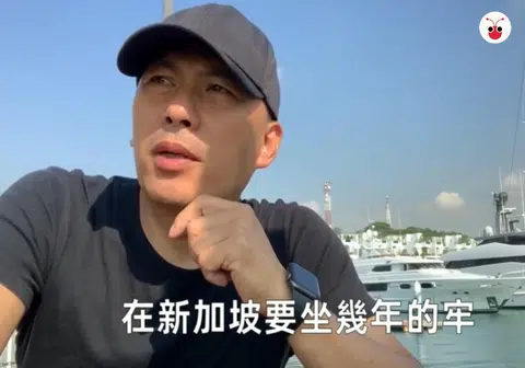 香港华记茶餐厅老板杨官华因在本地聚会谈政治惹祸。（视频截图）