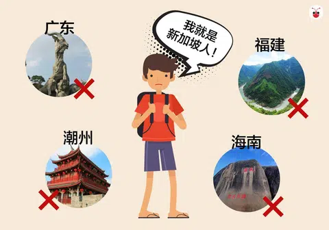 （谢静怡制图）