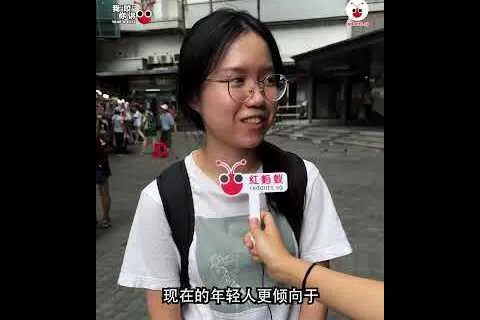 【我“咬”你讲】新加坡人觉得什么时候成立家庭最合适？