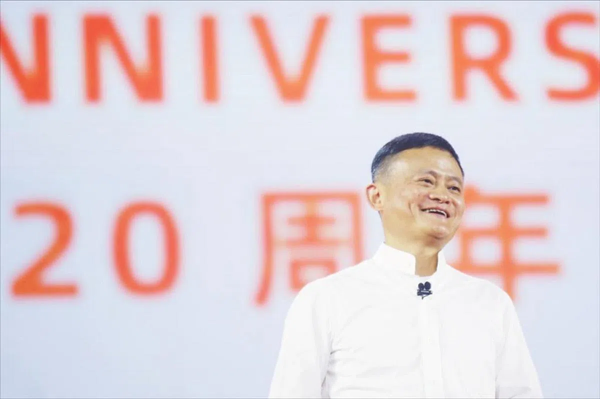  马云最后一次以董事局主席身份出席阿里巴巴集团年会。（路透社） 