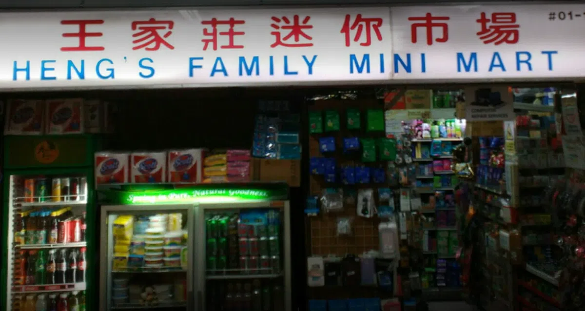  （互联网） 