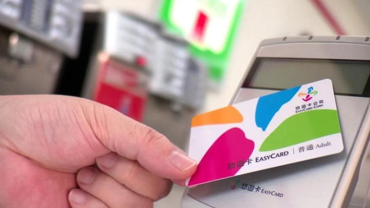 台湾的旅游消费金预料将透过悠游卡等电子票券方式发放。（互联网）