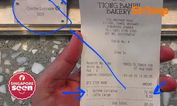 Tiong Bahru Bakery apologises after customer is charged $0.50 more than outdated display tag