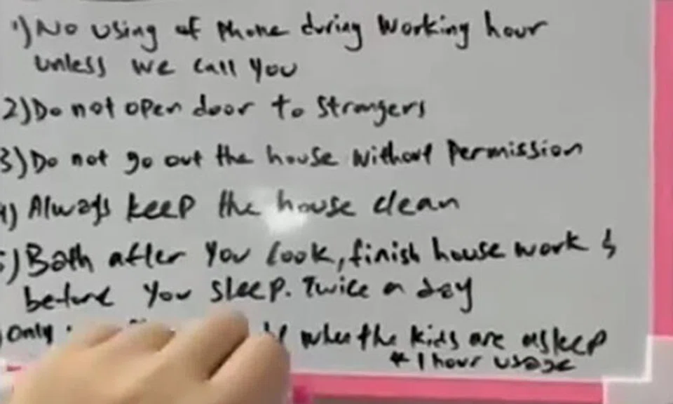 Photo: Shin Min Daily News