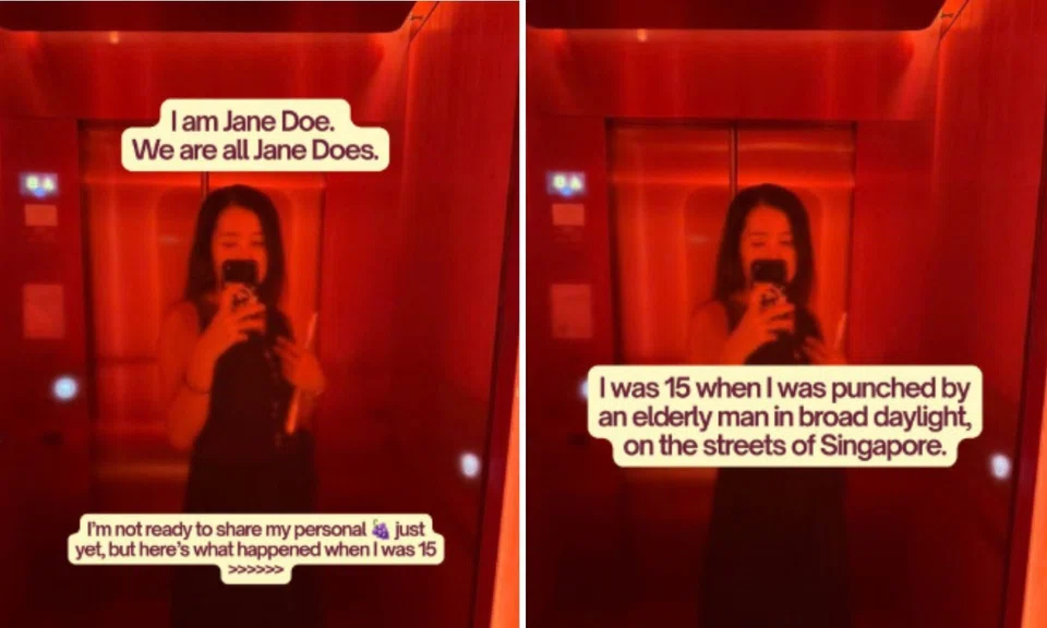 woman punched man Jane Does