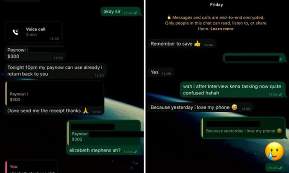 The police would like to alert members of the public about a resurgence of fake friend scam cases.