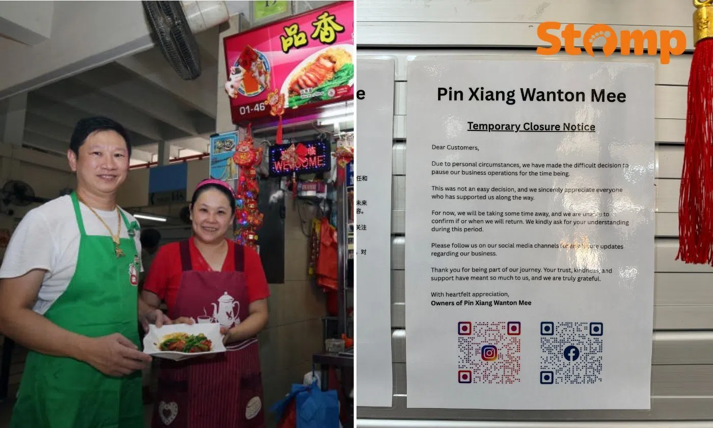 Toa Payoh wanton noodle stall suspends operations | Stomp