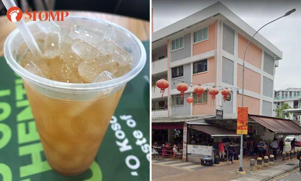 $2.80 for iced lemon tea? Stomper calls out 'exorbitant' prices at Clementi coffee shop