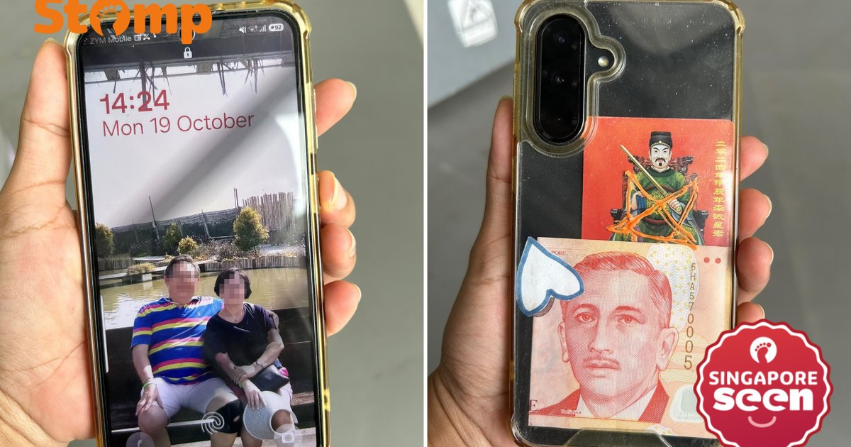 Lost your phone at Our Tampines Hub? Stomper hopes to find owner of device featuring wallpaper of smiling pair