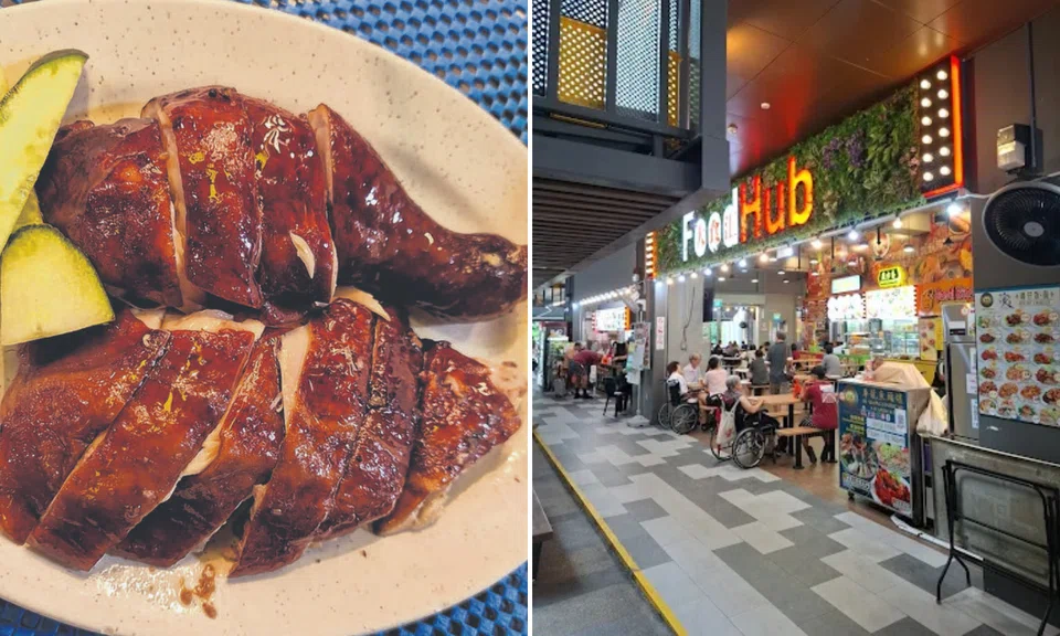 Woman says $8 chicken portion shrank by a third, Queenstown hawker denies shortchanging her