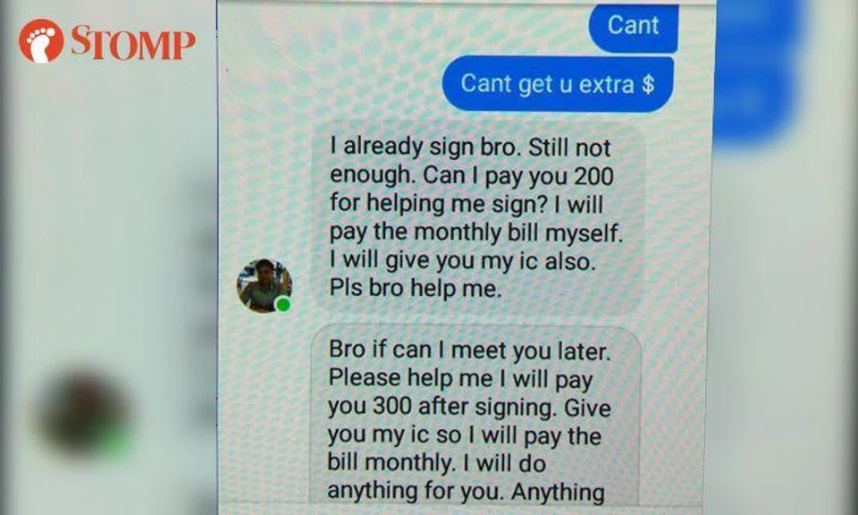 Is this a scam? Facebook friend offers man $300 to help him apply for new phone line