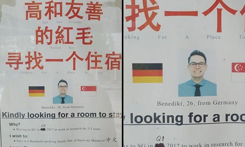 Help out this cute German guy -- who's looking for a place to stay in Singapore