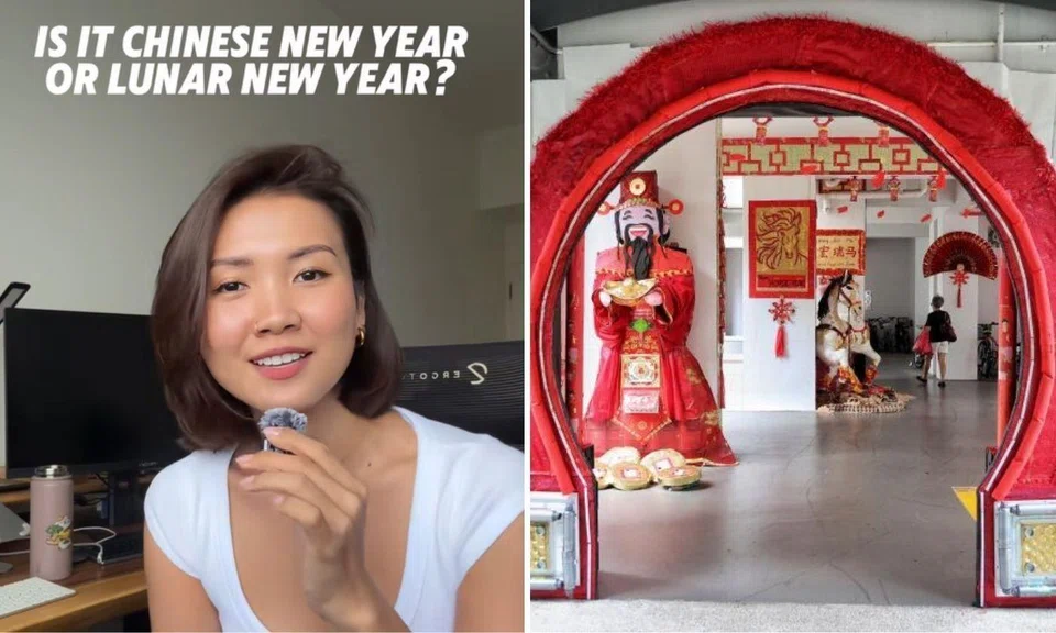 CNY LNY