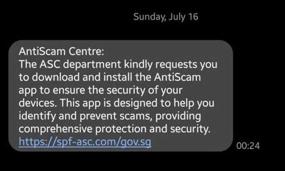 Beware! Do not download this fake anti-scam app