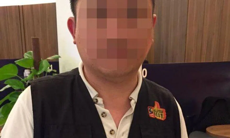 Photo: Shin Min Daily News. The suspect