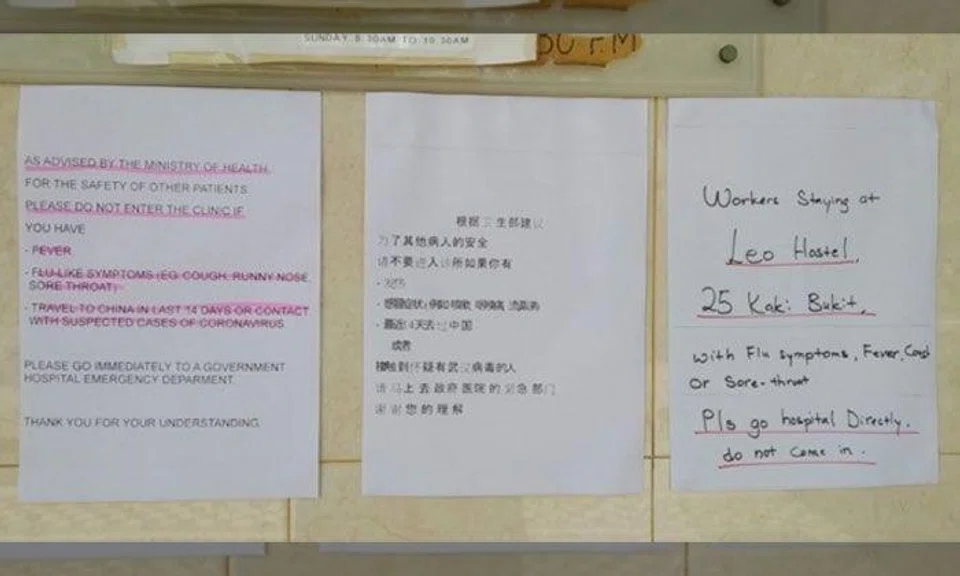 Ubi clinic responds to criticism over notices turning away coronavirus suspect cases