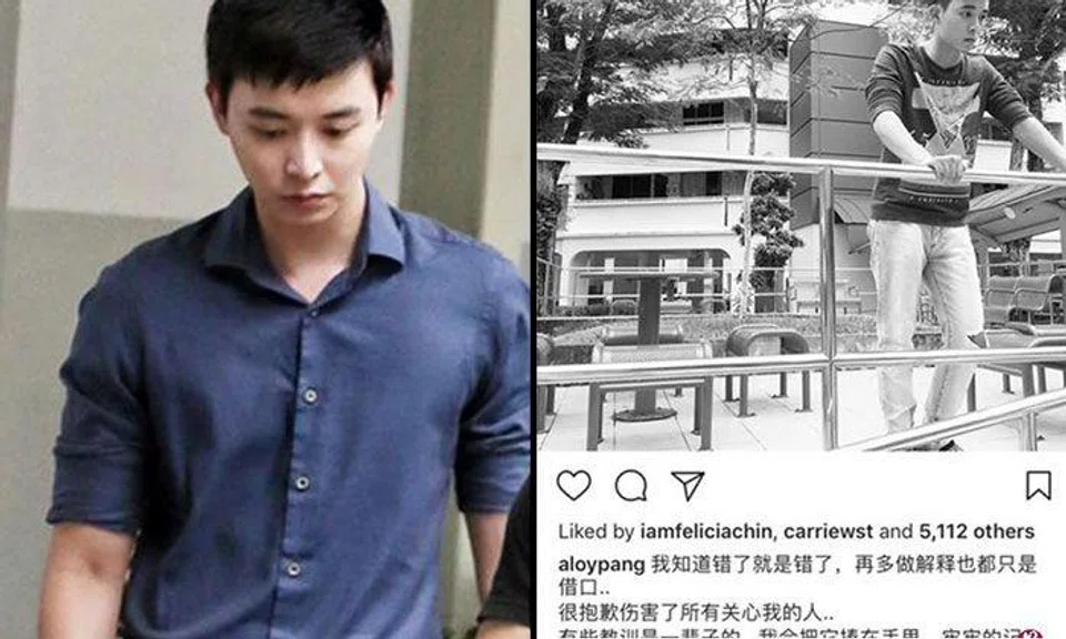 Photo: Lianhe Wanbao