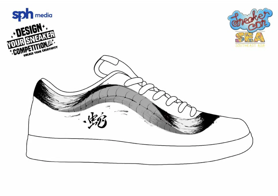 dlsneaker05 - Design 2 submitted by Angel Loke Jiayi Credit: Design Your Sneaker Competition