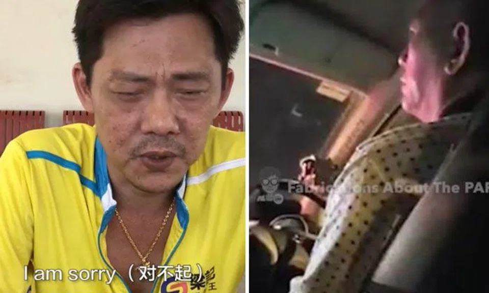 Mr Dominic Neo (left) apologises to the taxi driver (right) he shamed on live-stream video.