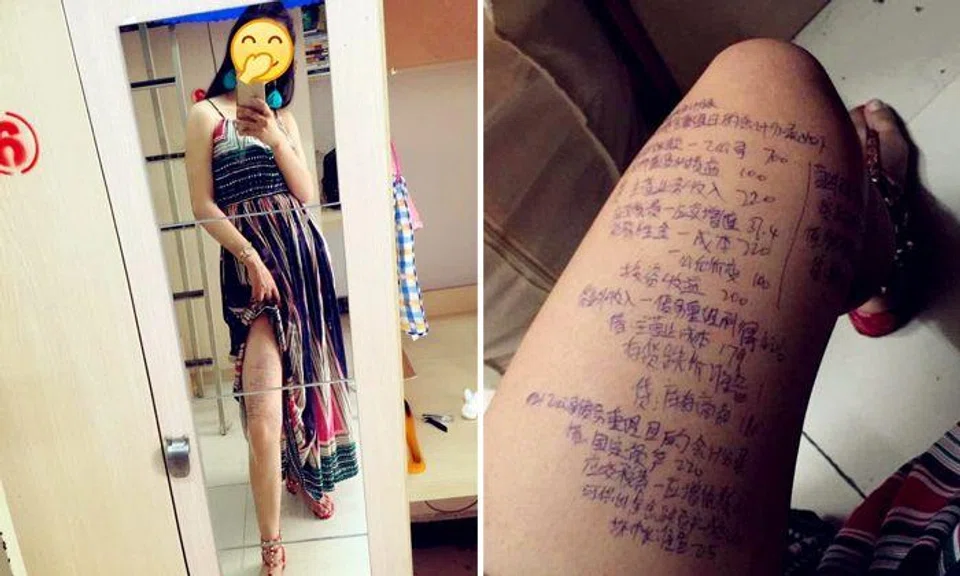 This student's long legs are her secret to passing exams: Reports