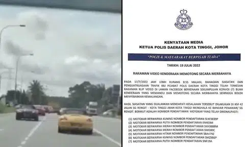 Malaysian police are tracking down the drivers of seven luxury cars with Singapore registration numbers that were caught being driven in a dangerous manner on a highway near Kota Tinggi on Sunday (July 17).