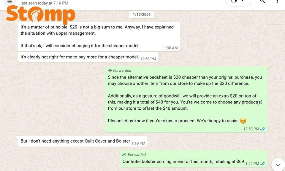 Messages exchanged between the shop and the Stomper.