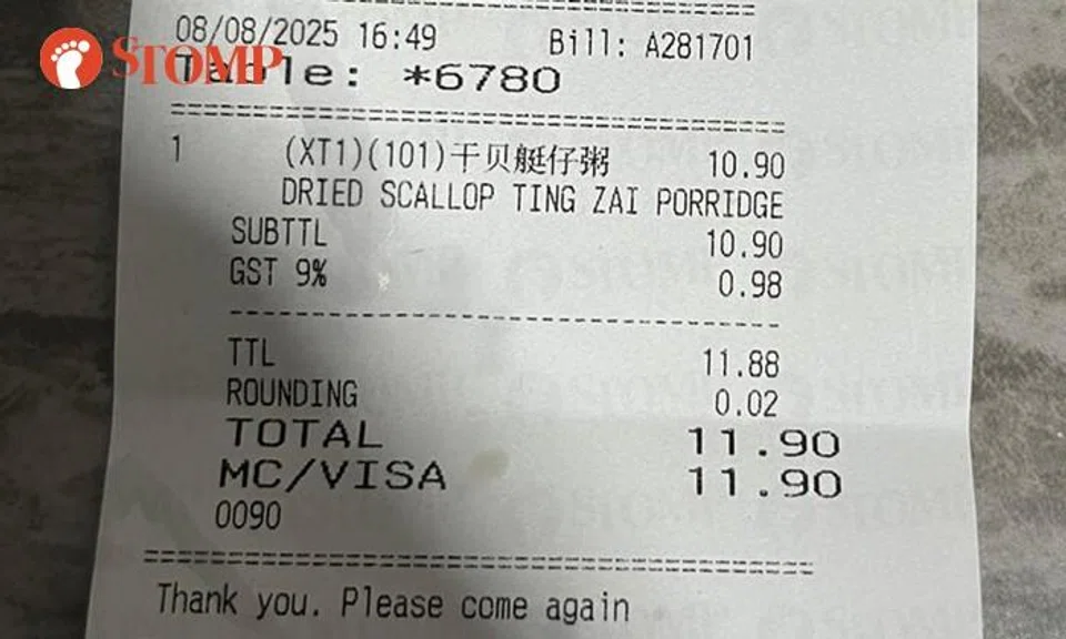 Diner surprised to be charged extra 2 cents due to 'rounding' by restaurant despite Visa payment
