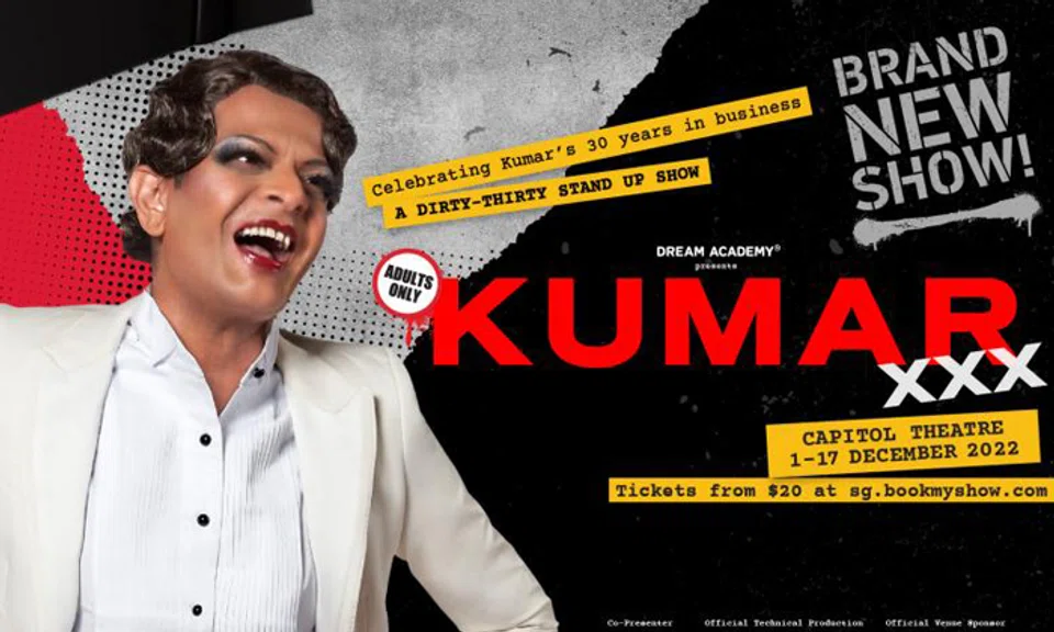 Photo: Dream Academy