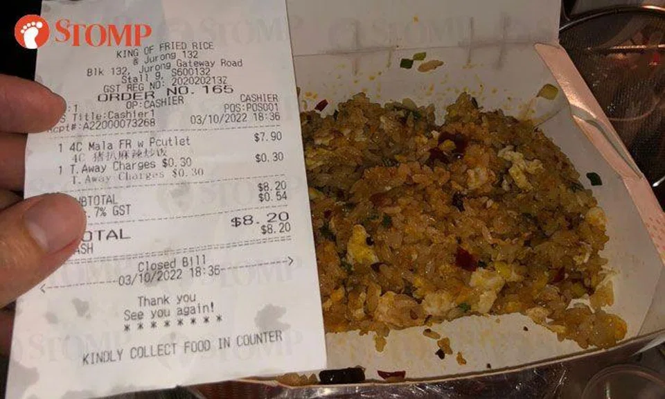 Man orders mala fried rice with pork chop but only gets fried rice: 'I feel cheated'