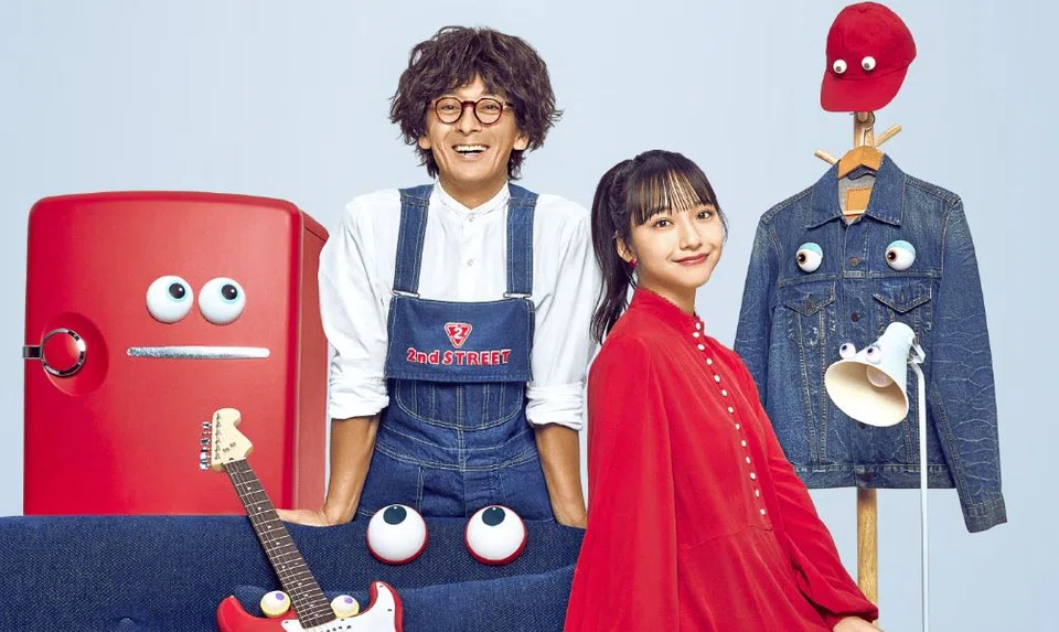 The brand is most famously known for selling unique and trendy second-hand apparel in premium condition, including designer goods. 