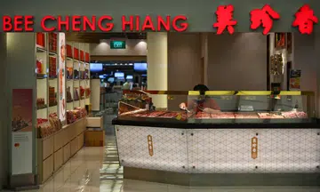 AI data breach exposes Bee Cheng Hiang customer emails
