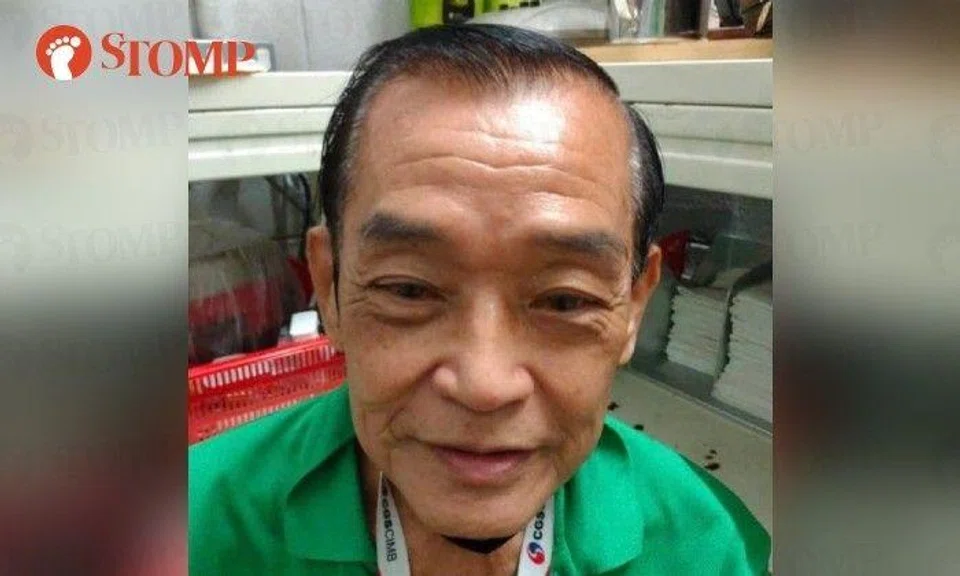 Stomper Robin said his uncle's name is Ng Poh Guang, but he may not remember it.