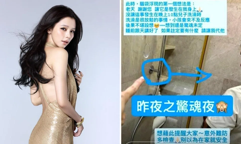 vivian hsu