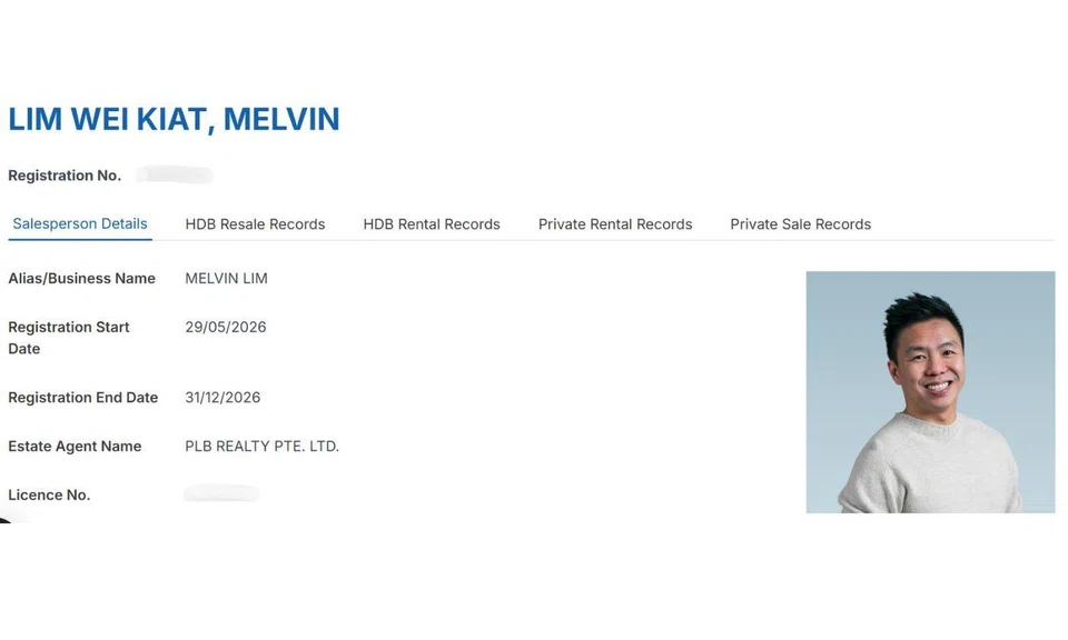 PLB Melvin Lim family