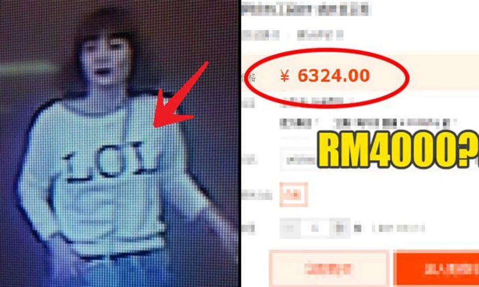 Opportunistic entrepreneur sells 'LOL' shirt design worn by Kim Jong-nam’s alleged assassin at S$1307
