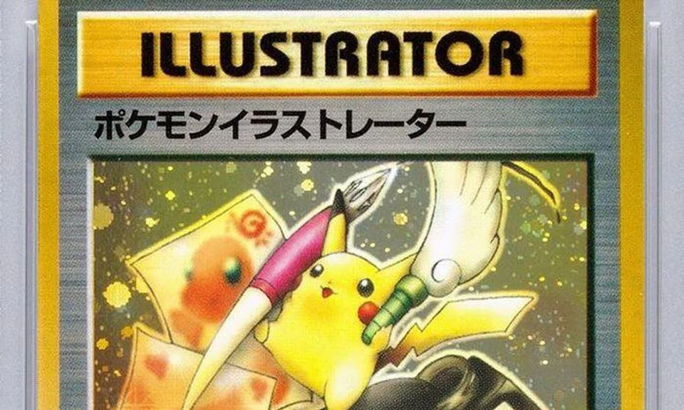 World's most expensive Pokémon card: Can you guess how much it costs? 