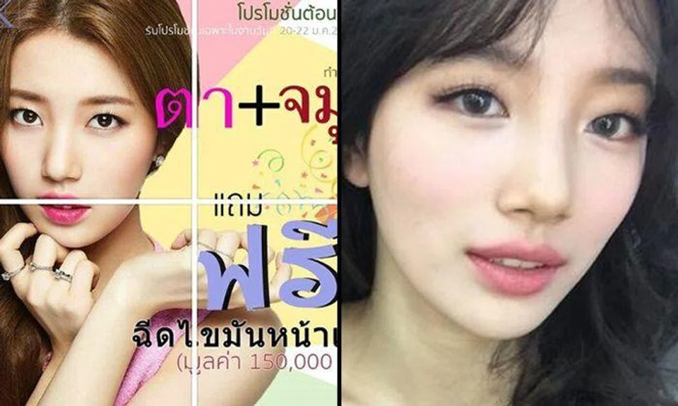Korean idol agency refutes miss A’s Suzy’s ties to Thai plastic surgery clinic after photos were used in advertisements without permission