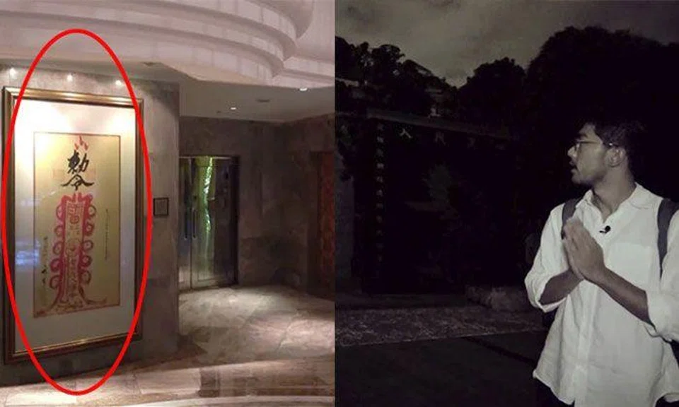The real truth behind Taiwan's most haunted hotel