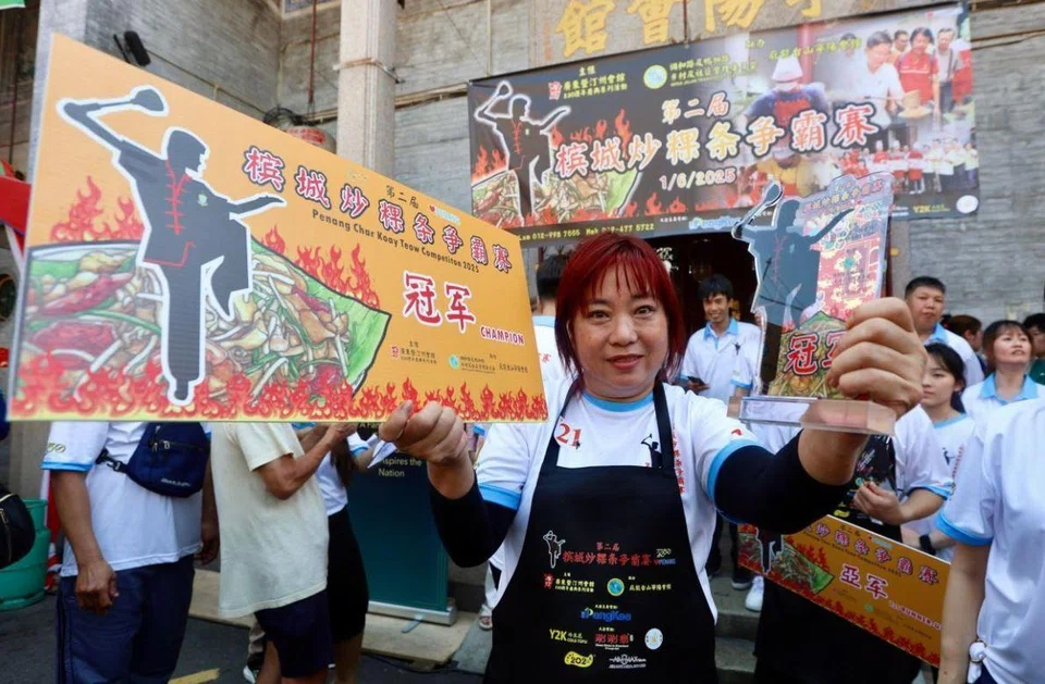 Ms Ong, who fries up about 200 plates of char kway teow on weekends, beat out 29 other competitors.