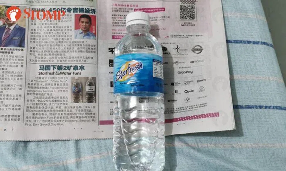 Recall of Starfresh bottled drinking water: Radha Exports confirms no affected bottles in market