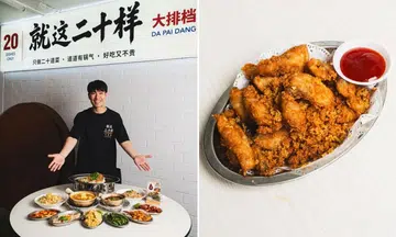 Ben Yeo, zichar, 20 Dishes Only