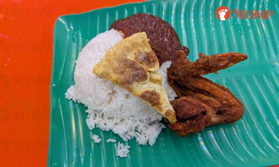 worst nasi lemak