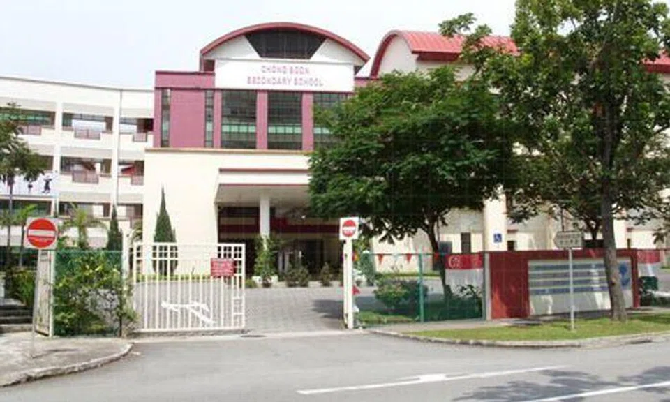 Photo illustration of Chong Boon Secondary School