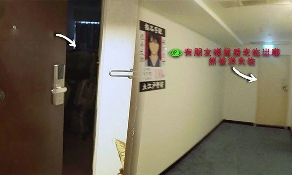 This Japanese hotel is so haunted that even locals don't dare to stay in it